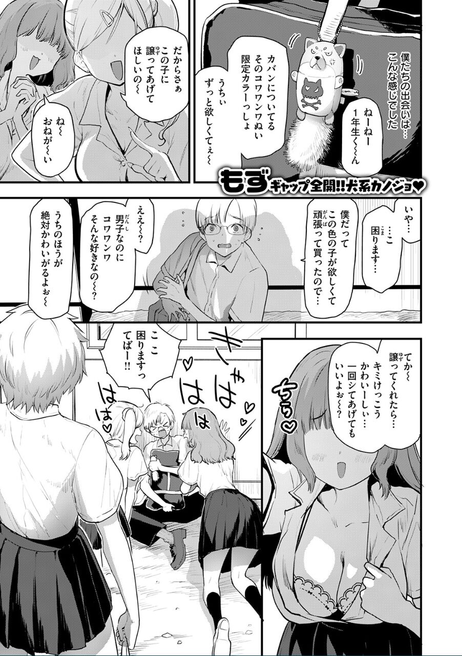 19410_7eecbf77-3e02-44bf-a171-c120d2dcd3bd