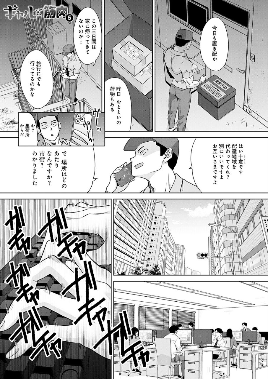 19418_3d1d3610-691d-4dae-a38a-f5394f3171dc