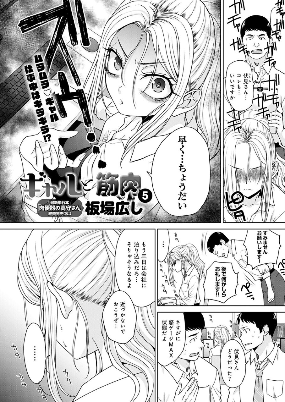 19419_e8c6bd88-ef13-43c4-a115-660e08a151d8
