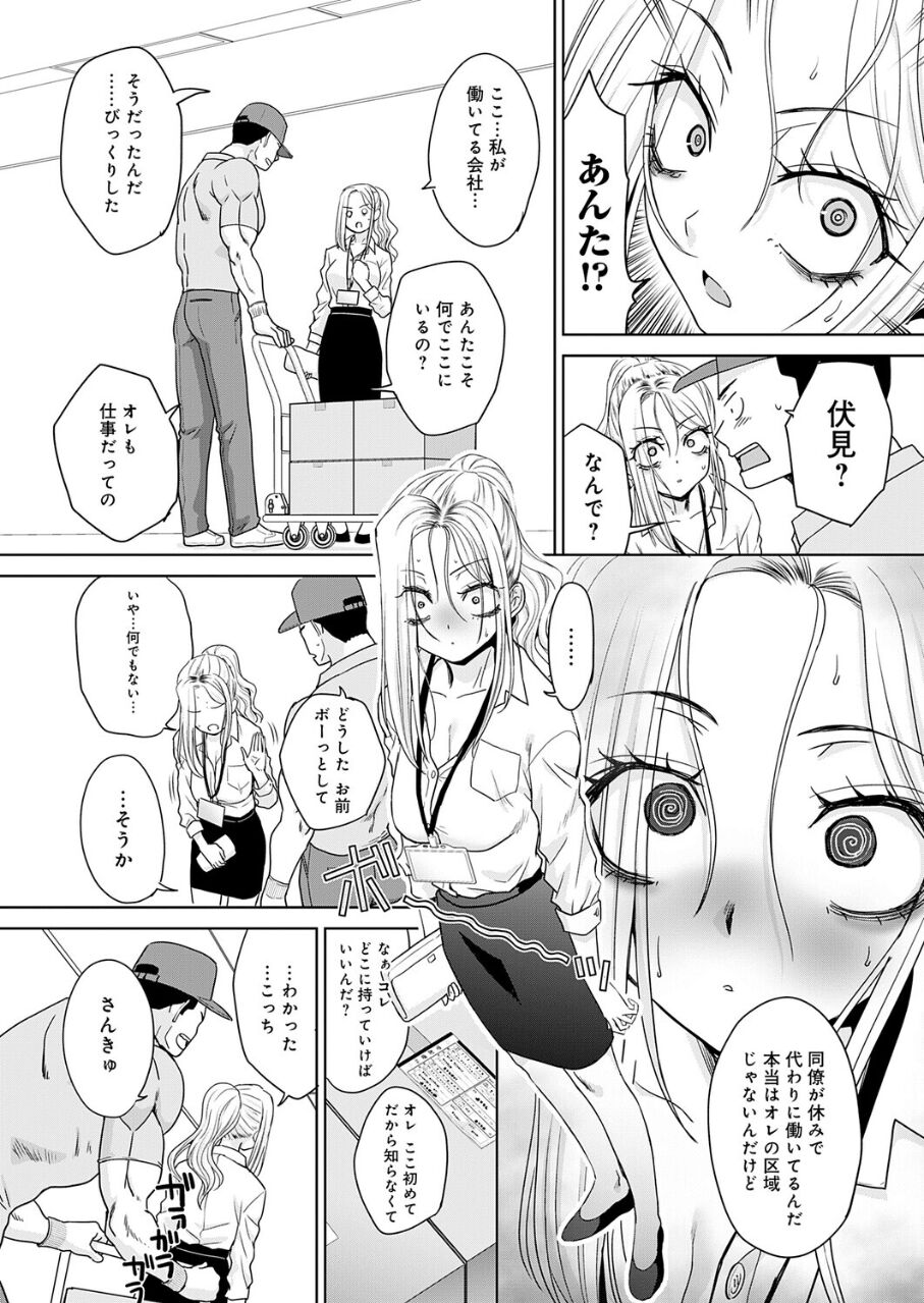 19422_d181bcf1-912e-4b10-92f2-8be9fd2a3fe7