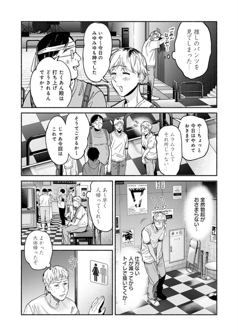 19438_7cc0d408-c40e-4109-ba80-66f355d2d5bf