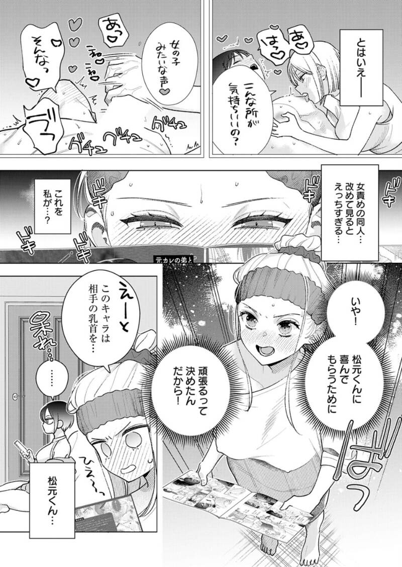 19502_a3cccd7a-2c9f-4d4d-8533-8cbff93cc75b