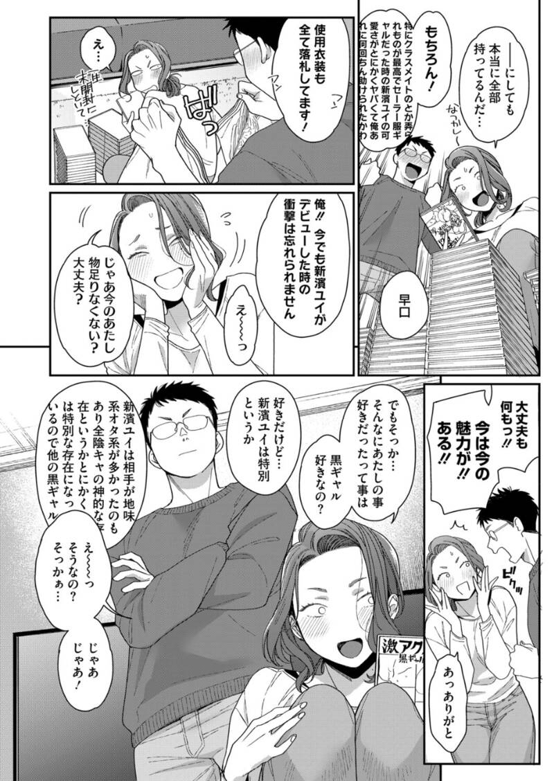 19520_2d7f3a1e-ebd2-415a-9a80-27058a1c0c17