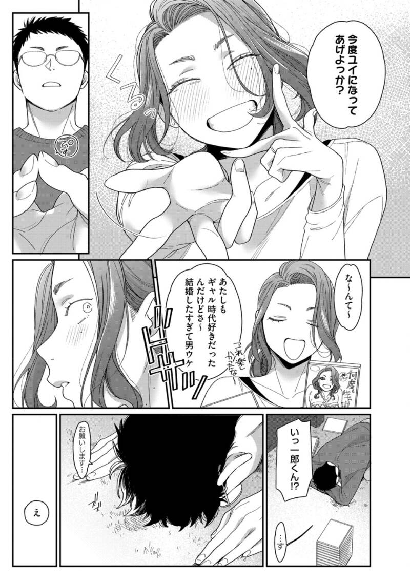 19521_a8452e67-a42b-40c4-b52e-26cef569de7d