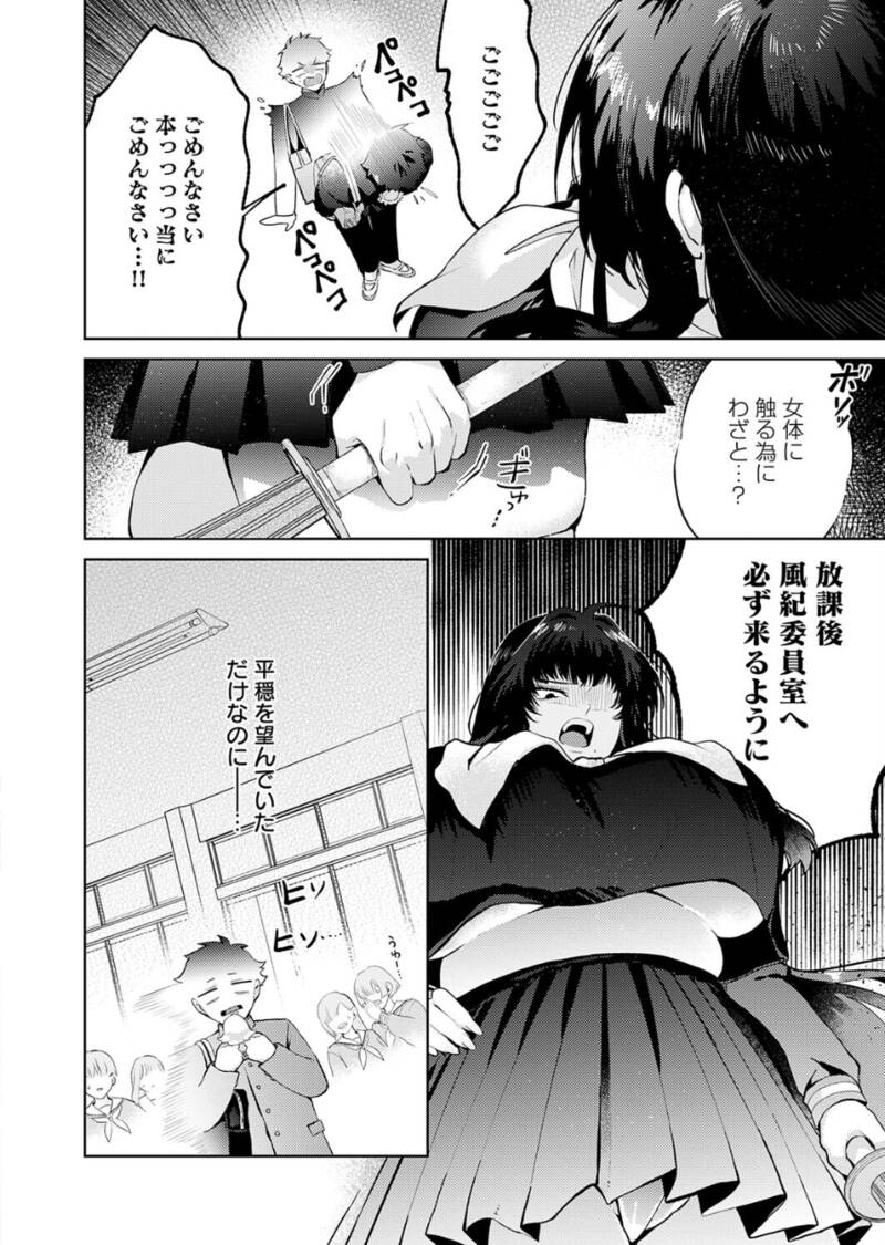 19554_cf170990-bc9f-46b4-ba53-c52ec603189b