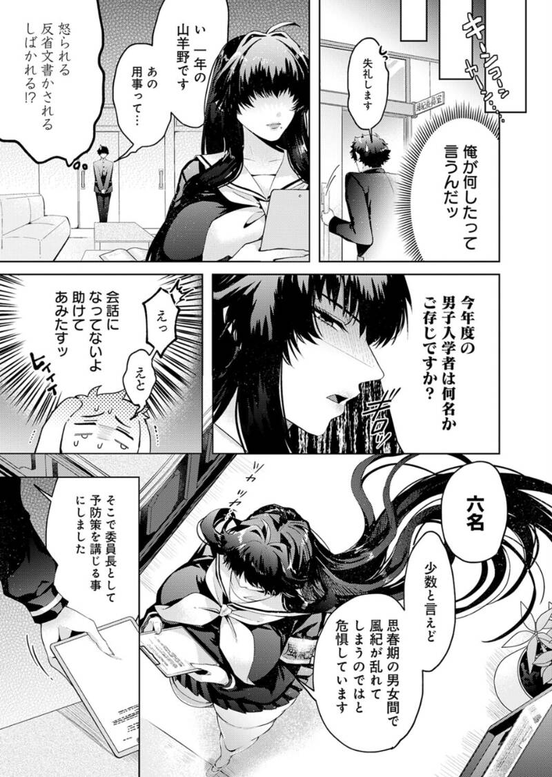 19555_dd72bcb2-7e7f-4981-8795-ec9340441453