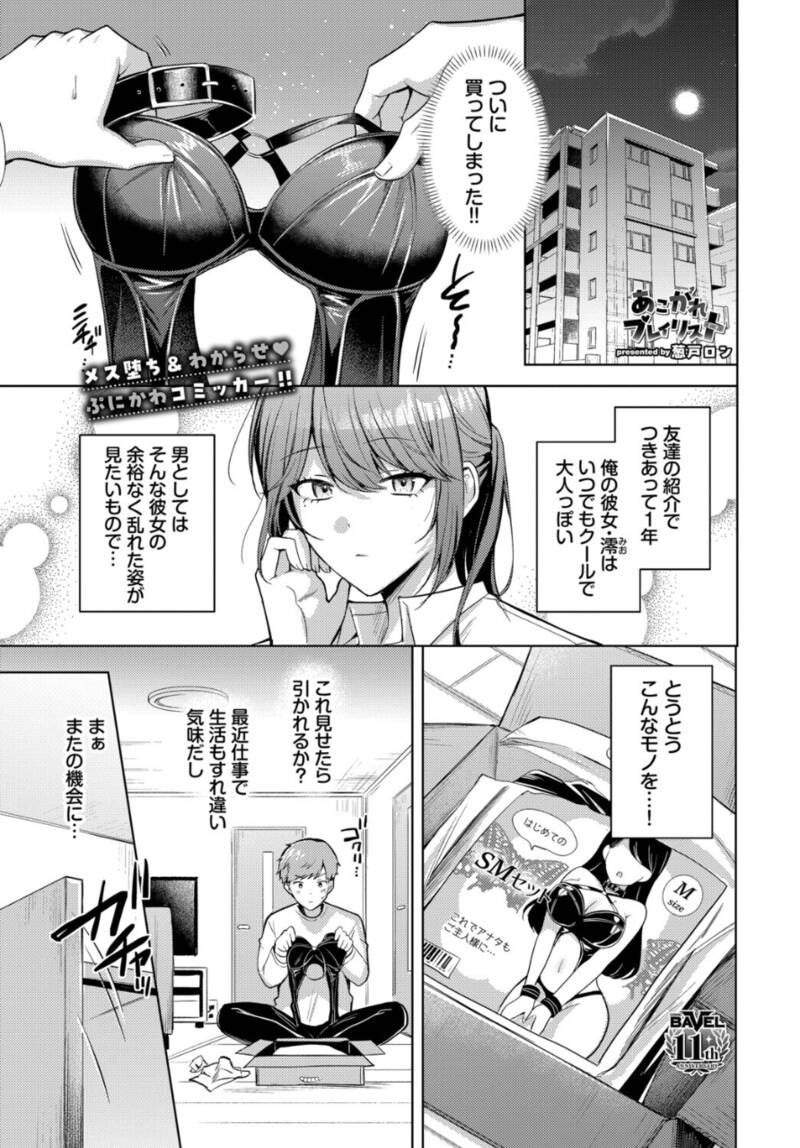 19602_78367fe2-ce33-47ae-9de5-10dd13c53ecd