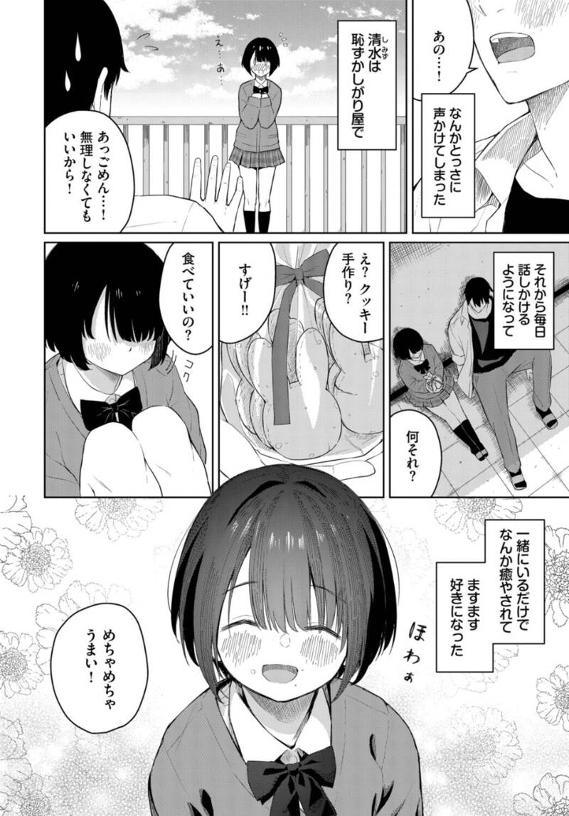 19635_e959c218-9d20-498b-8457-ade8e4c48f4f