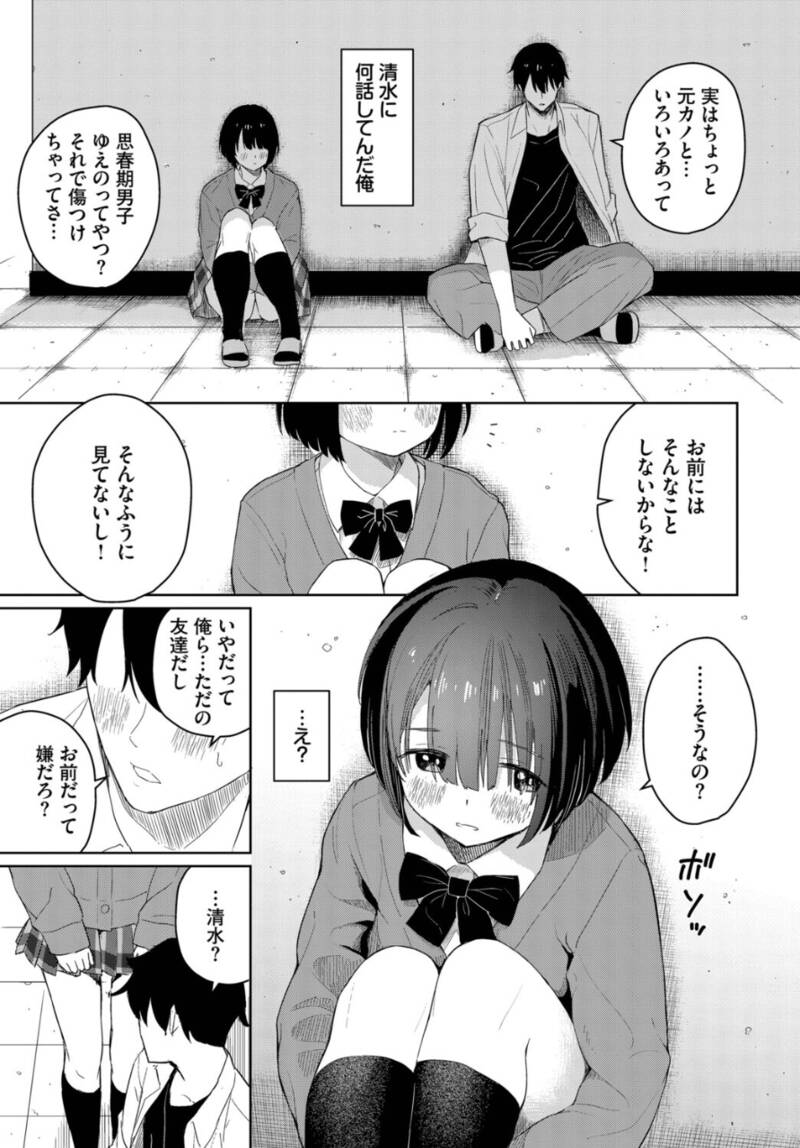 19638_e3884486-9306-4035-bf4f-46a3c391988f