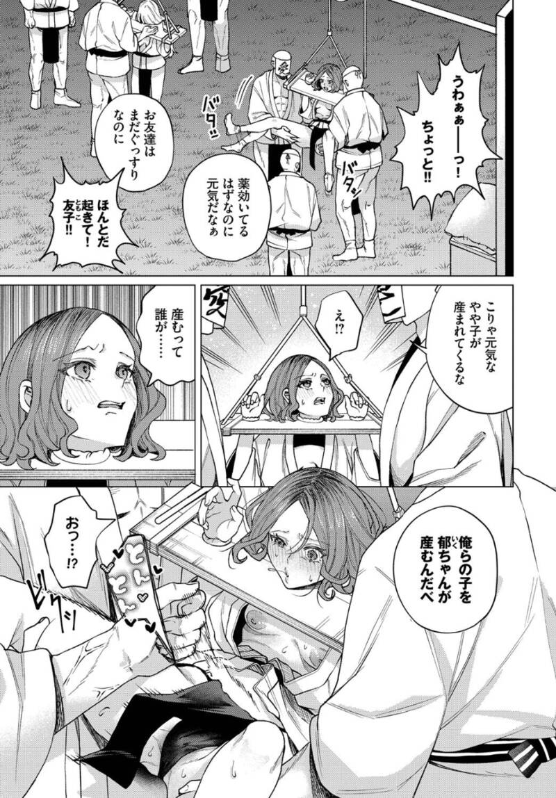 19658_f4199239-478a-4a2e-9377-b6230ad0e0e1