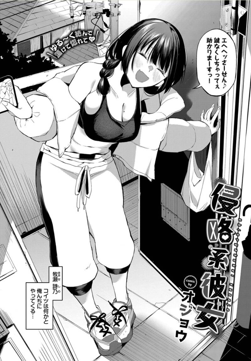 19947_20fd22f9-0e8b-422c-b51c-d4c29416f1ed