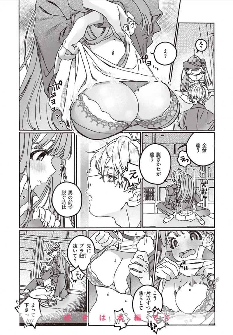 19977_e1bd6836-94d5-446f-9a5c-30ad72106bb6