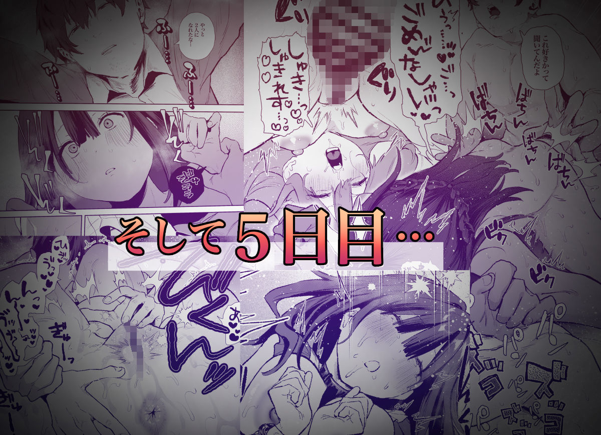 d_727562jp-005
