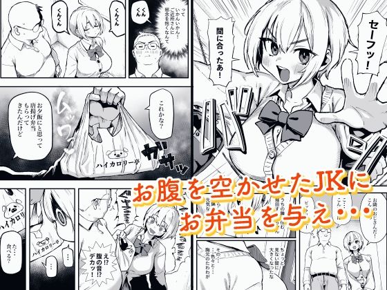 d_770445jp-001