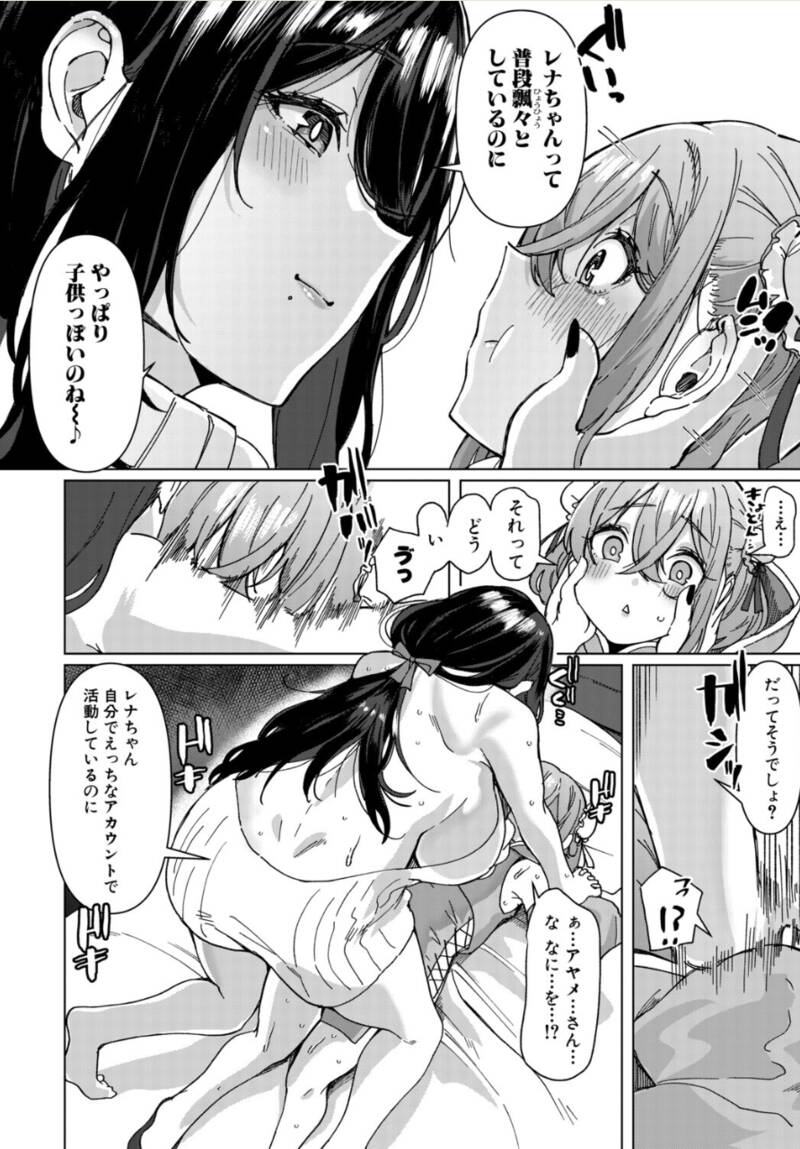 19992_a223a208-2215-455c-bf2d-59a0d74dedba