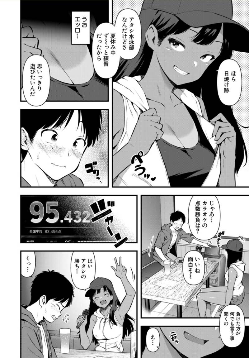 20019_c8ac66e6-85c3-4996-aa0c-9bc1ccc1e046