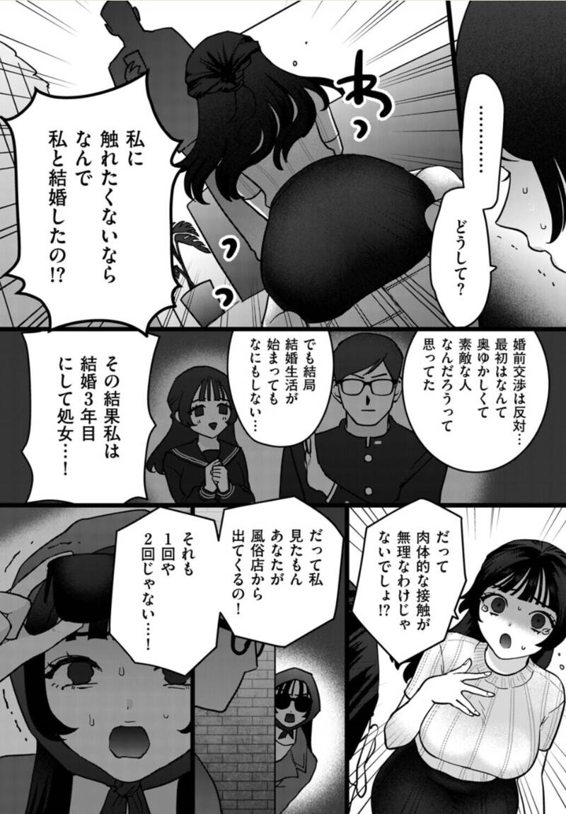 20024_3121129a-426e-4919-a722-75282b84e1fc