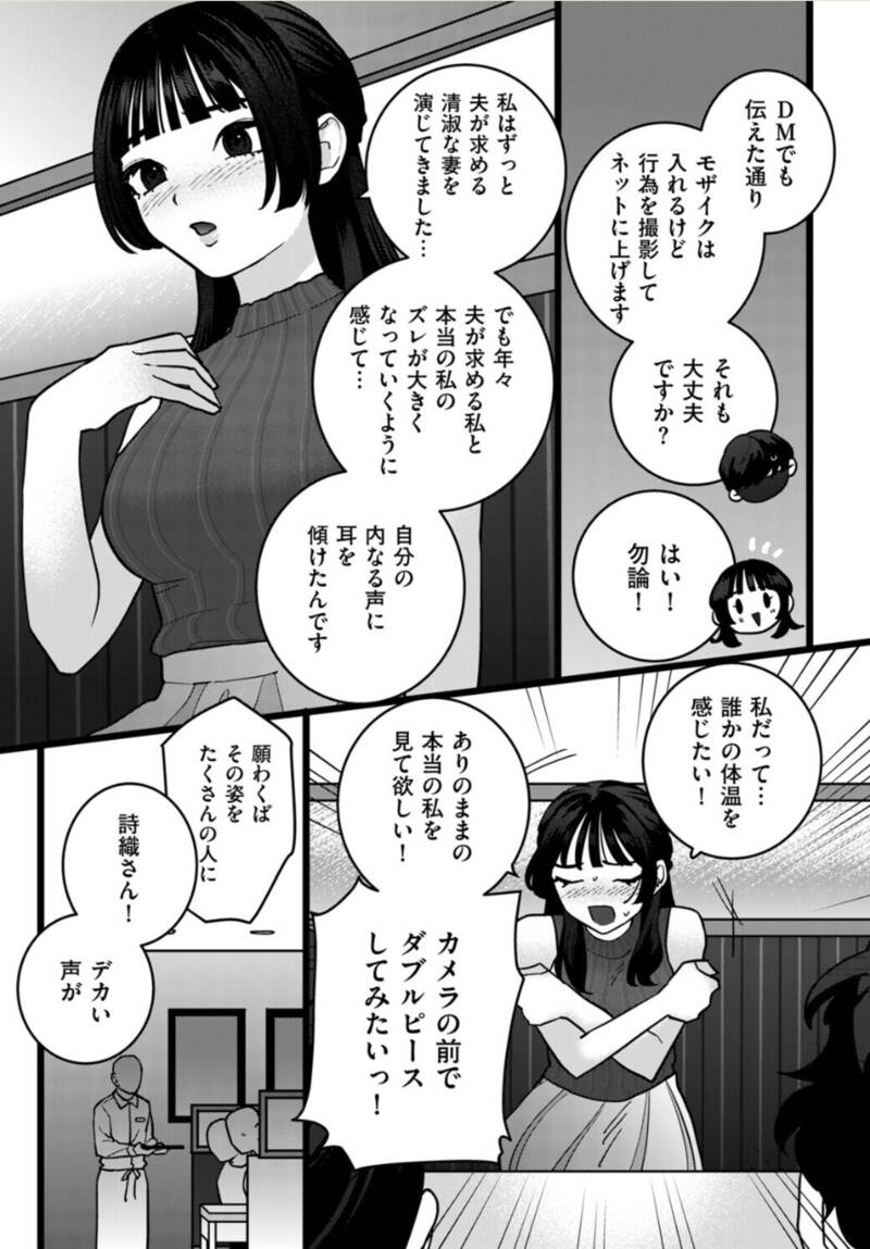 20028_9b86e24f-7dc1-42ee-ad09-86f1c019e912