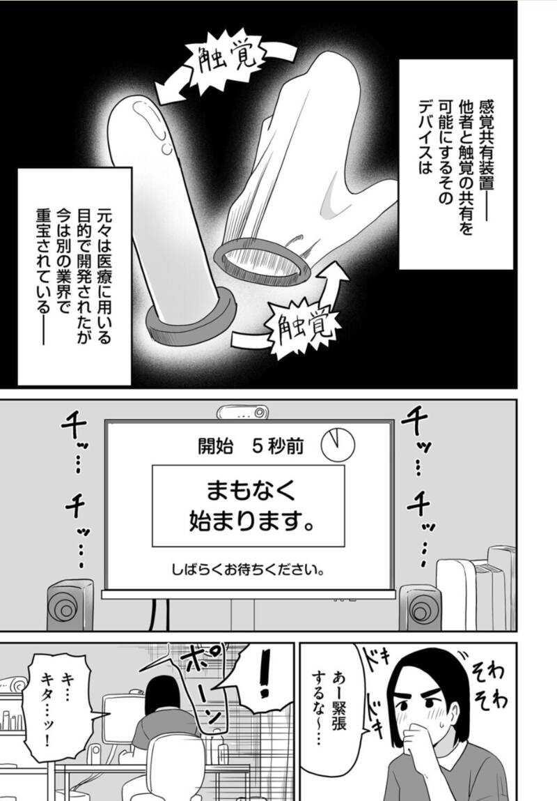20054_e3bee761-18a2-4c28-b67c-4df1cb68fe33
