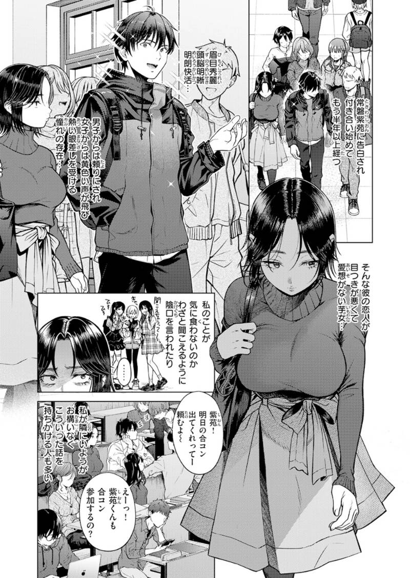 20220_1d952453-e905-4d7b-a903-4f0670e95734