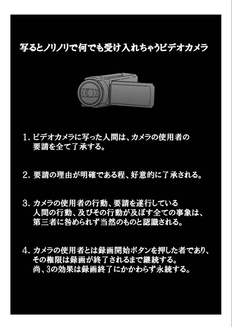20464_9f43ac71-a586-466d-9d9e-a7f9bae6a1f2