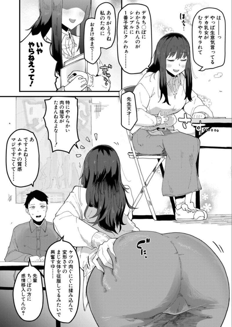 20525_4a870fbd-63f4-4fae-aee3-288a695a87c6