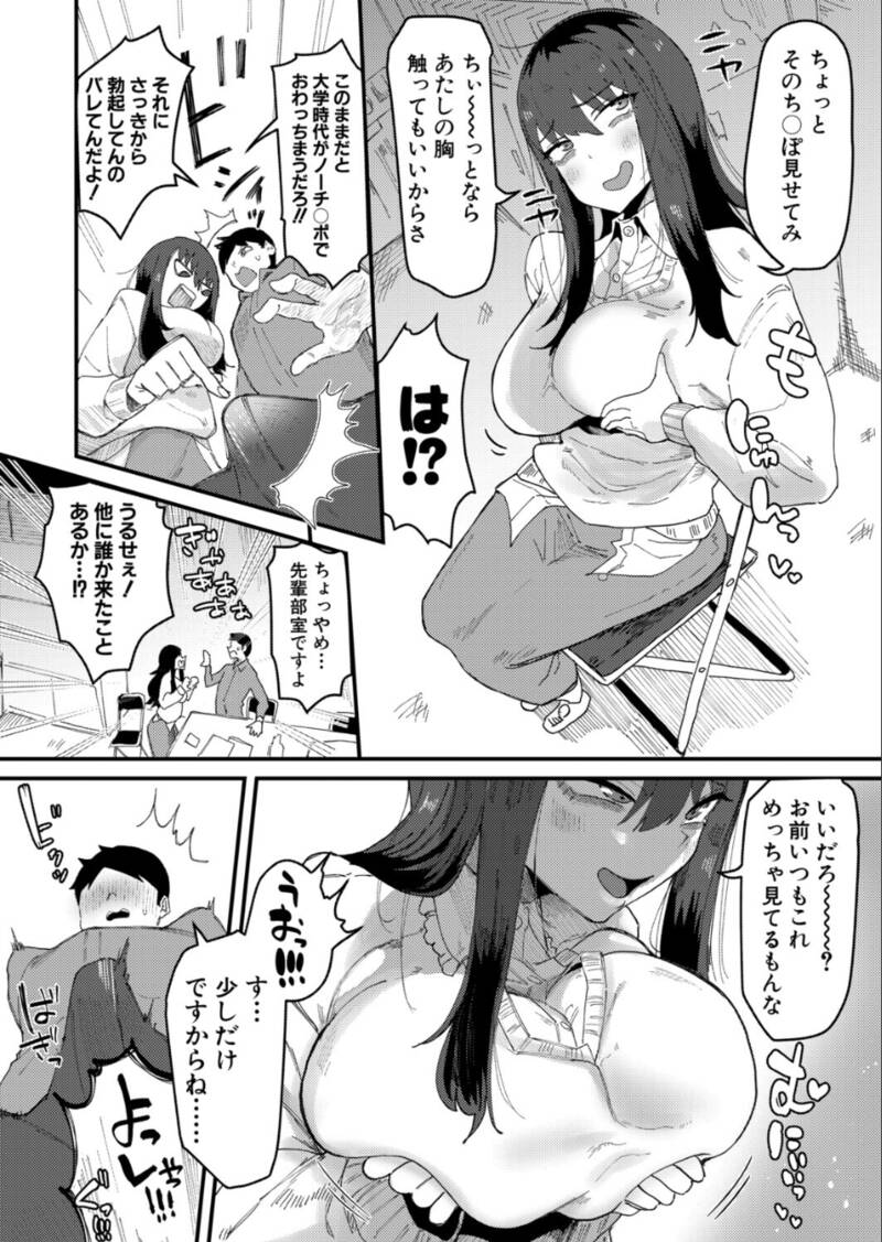20529_a862ec83-788d-4935-a301-60a44089eabf