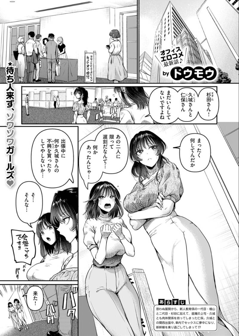 20600_09e31a7f-14b3-47d8-a56e-7141c0ce330f