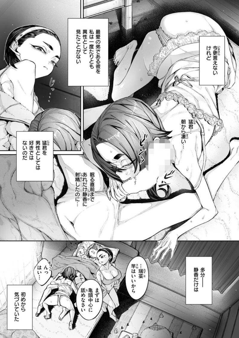 20750_dd42ae36-00cd-4ace-9441-33fedbd81ed3