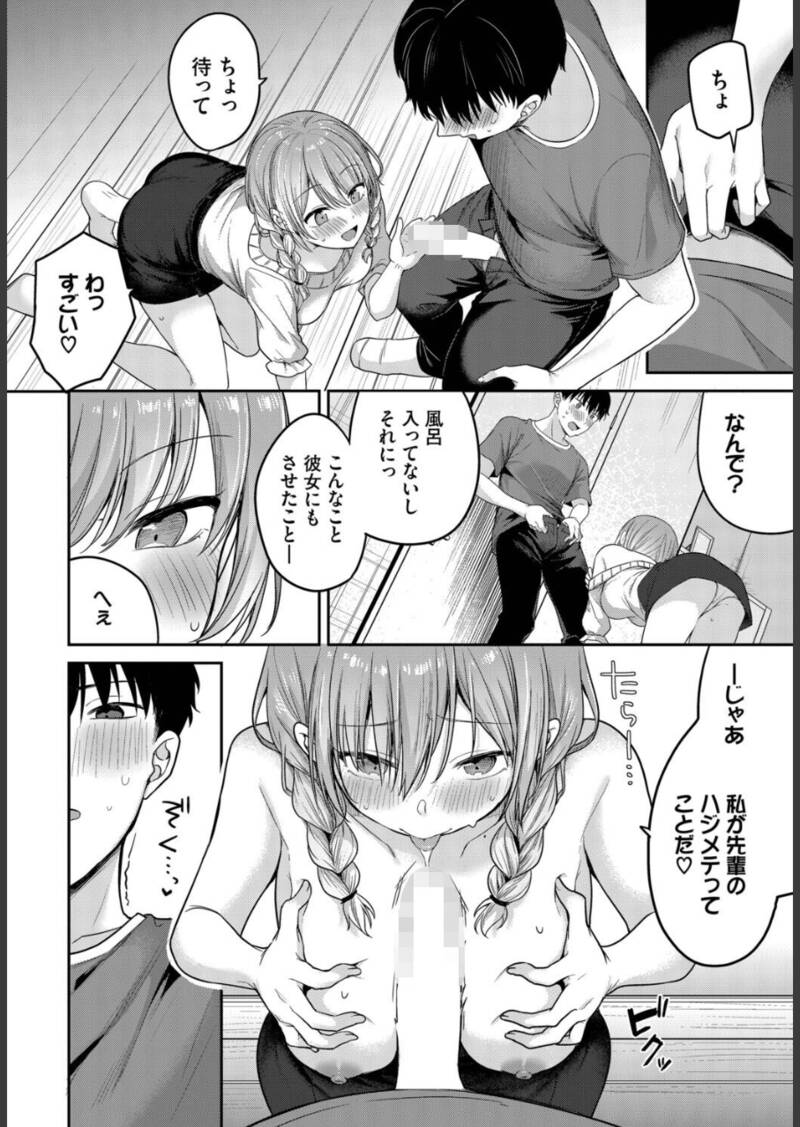 21219_bc9b7664-8642-4478-ad8f-32a06f1122ff