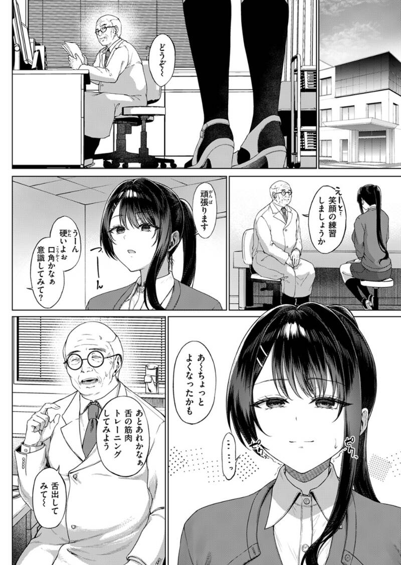 21292_bbe9d2ab-84d0-4c85-a19b-6fa0880a29db