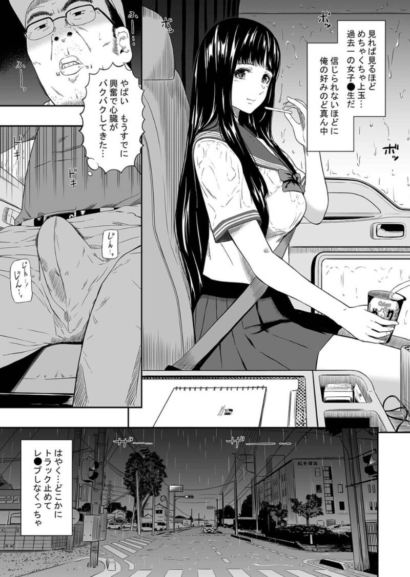 21342_1fae1370-076c-4979-8b15-7ea7e6369a53