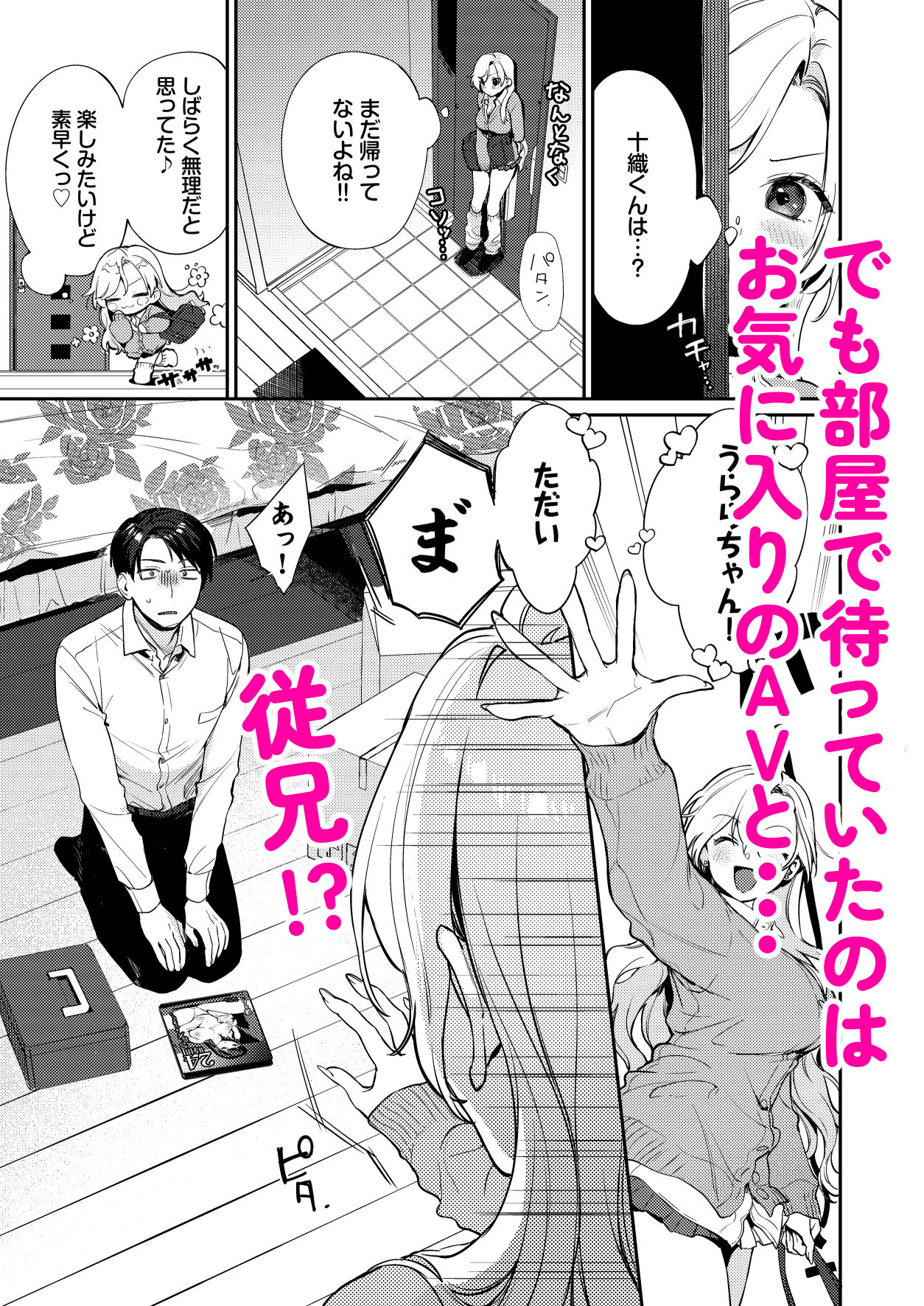 d_755686jp-005