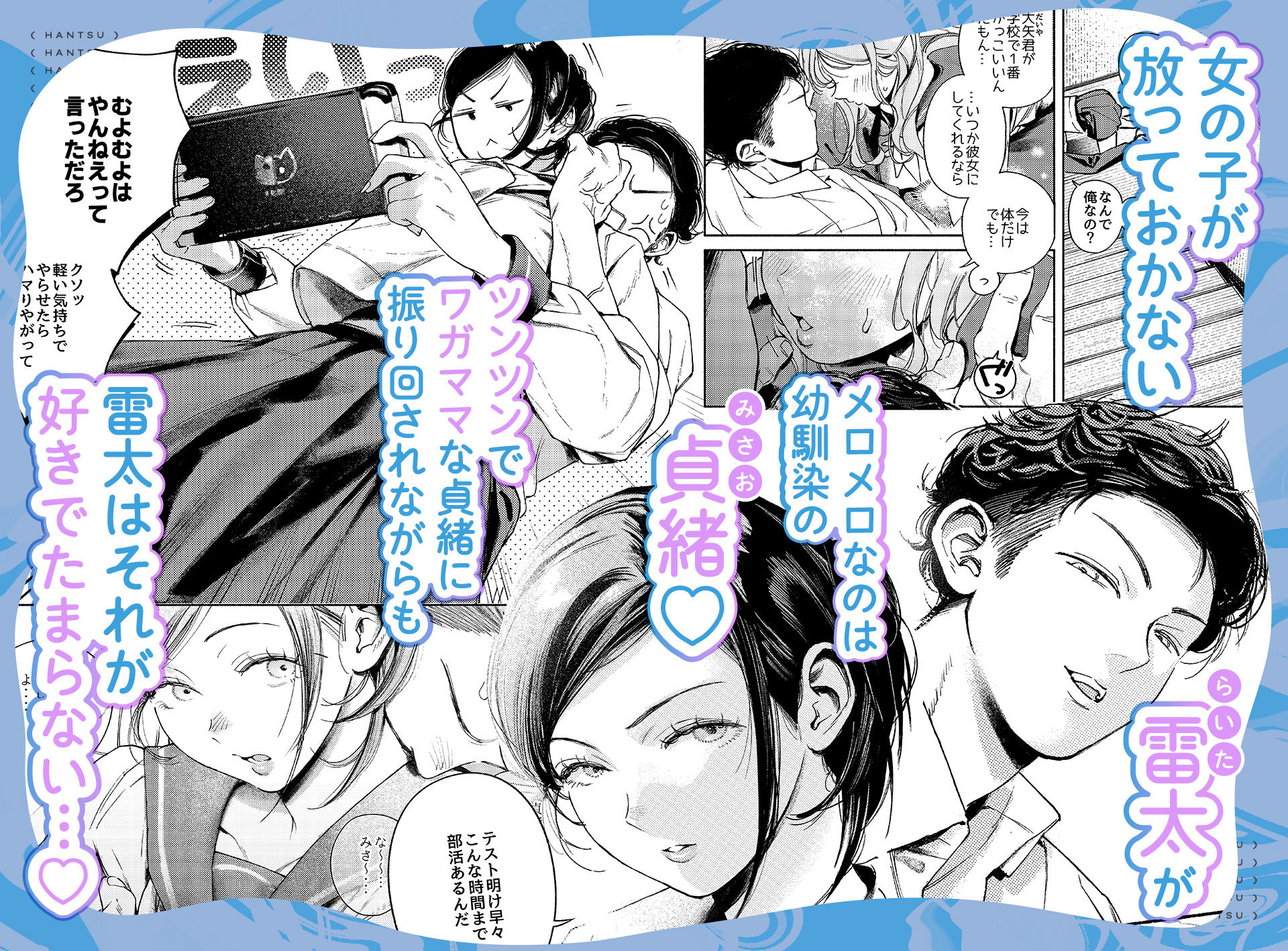 d_784929jp-001