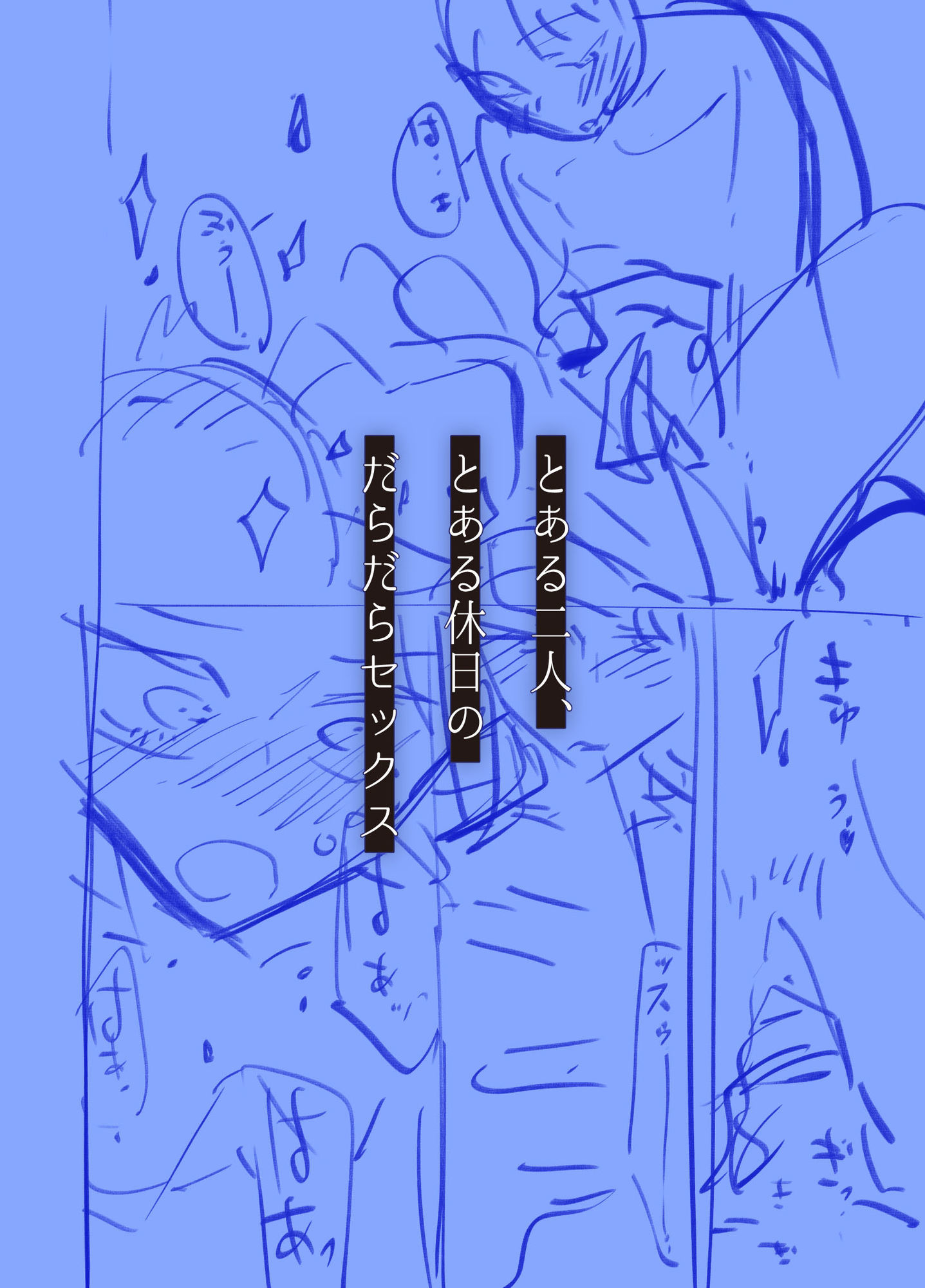 d_788062jp-006